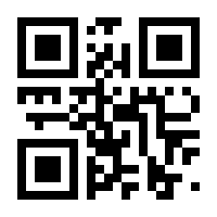 QR-Code zur Buchseite 9783662669518