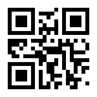 QR-Code zur Buchseite 9783662671092