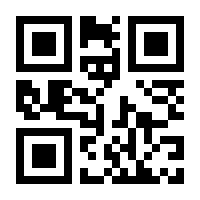 QR-Code zur Buchseite 9783662671153