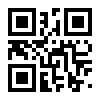 QR-Code zur Buchseite 9783662673201