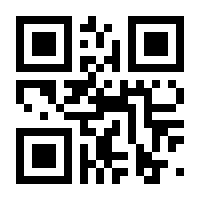 QR-Code zur Buchseite 9783662675274