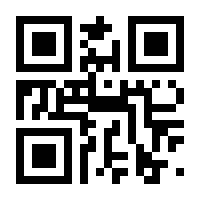 QR-Code zur Buchseite 9783662677452