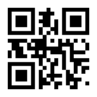 QR-Code zur Buchseite 9783662677469