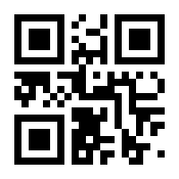 QR-Code zur Buchseite 9783662680292