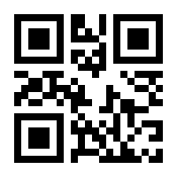 QR-Code zur Buchseite 9783662680841