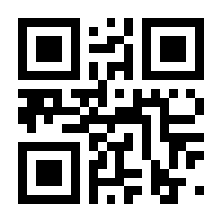 QR-Code zur Buchseite 9783662682227