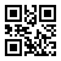 QR-Code zur Buchseite 9783662682654