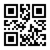 QR-Code zur Buchseite 9783662683224