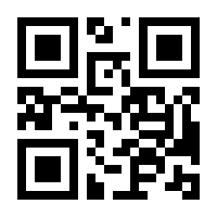 QR-Code zur Buchseite 9783662684160