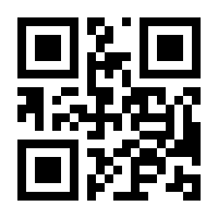 QR-Code zur Buchseite 9783662684177