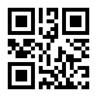 QR-Code zur Buchseite 9783662684290