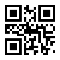 QR-Code zur Buchseite 9783662685235