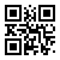 QR-Code zur Buchseite 9783662687208