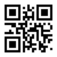 QR-Code zur Buchseite 9783662687642