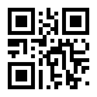 QR-Code zur Buchseite 9783662687659