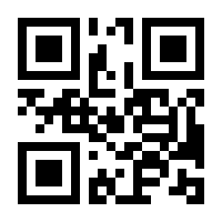 QR-Code zur Buchseite 9783667102379