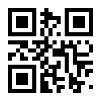 QR-Code zur Buchseite 9783667105523