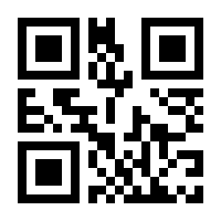 QR-Code zur Buchseite 9783667106896