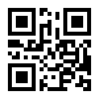 QR-Code zur Buchseite 9783667109422