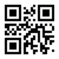 QR-Code zur Buchseite 9783667110824