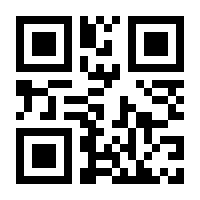 QR-Code zur Buchseite 9783667111548