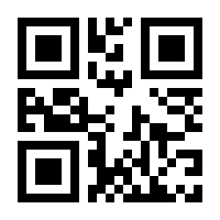 QR-Code zur Buchseite 9783667111708