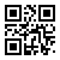 QR-Code zur Buchseite 9783667111807