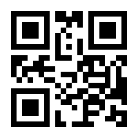 QR-Code zur Buchseite 9783667111814