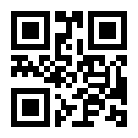 QR-Code zur Buchseite 9783667111821