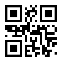 QR-Code zur Buchseite 9783667112163