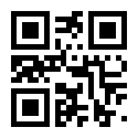 QR-Code zur Buchseite 9783667113665