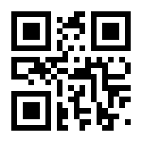 QR-Code zur Buchseite 9783667113771