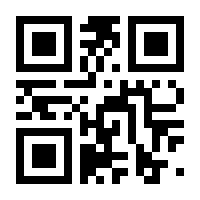 QR-Code zur Buchseite 9783667114303