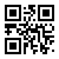 QR-Code zur Buchseite 9783667115027