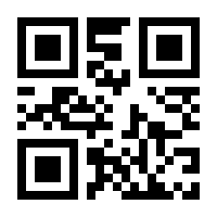 QR-Code zur Buchseite 9783667115089