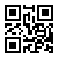 QR-Code zur Buchseite 9783667115102