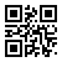 QR-Code zur Buchseite 9783667115188