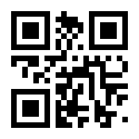 QR-Code zur Buchseite 9783667115553