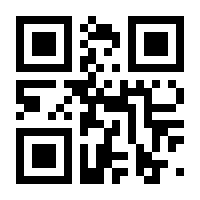 QR-Code zur Buchseite 9783667115690