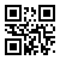 QR-Code zur Buchseite 9783667115775