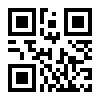 QR-Code zur Buchseite 9783667115898