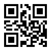 QR-Code zur Buchseite 9783667115911