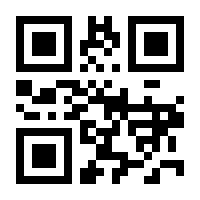 QR-Code zur Buchseite 9783667116895