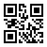 QR-Code zur Buchseite 9783667117502