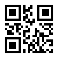 QR-Code zur Buchseite 9783667118035