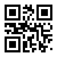 QR-Code zur Buchseite 9783667118127