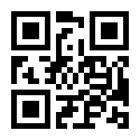 QR-Code zur Buchseite 9783667118318