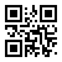 QR-Code zur Buchseite 9783667118554