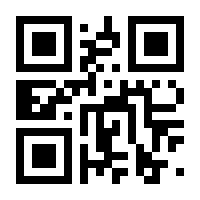 QR-Code zur Buchseite 9783667118608