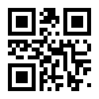 QR-Code zur Buchseite 9783667119544